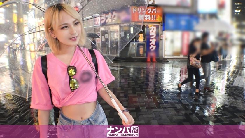 真的是软派，初次摄影。200GANA-2325 1512【啤酒免费】的招牌，对于最喜欢喝酒的金发辣妹来说有个秘密…！？在池袋发现了金发白虎辣妹，让她大量有感♪